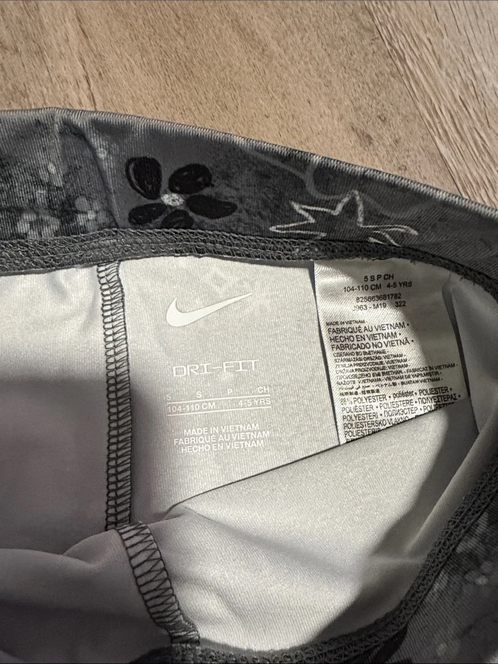 Nike Kids Black & White Doodle Bike Shorts